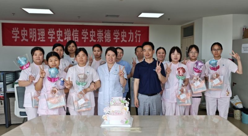 安阳晨星康复医院 举行“5·12”国际护士节系列庆祝活动